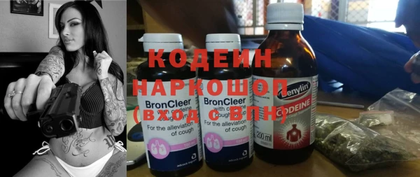 spice Балахна