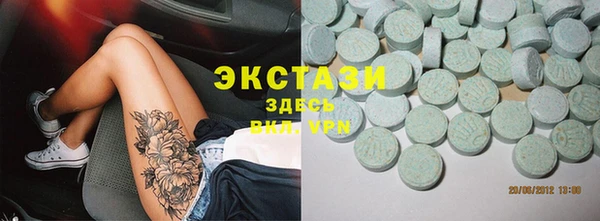 мет Сосновка