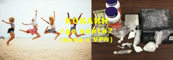 spice Балабаново