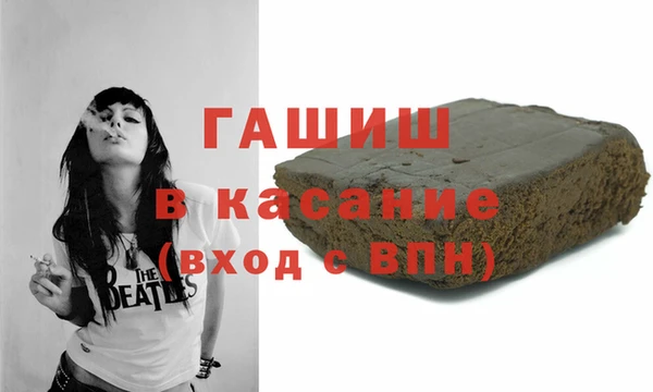 МДПВ Баксан
