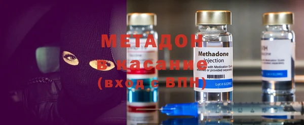 МДПВ Баксан