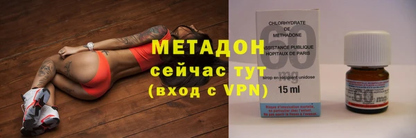 МДПВ Баксан