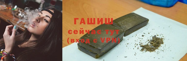 spice Балабаново