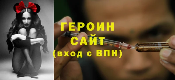 МДПВ Баксан
