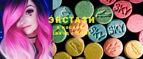 герыч Сосновый Бор