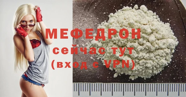 МДПВ Баксан