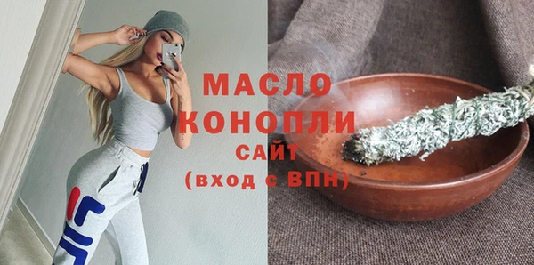 spice Балабаново