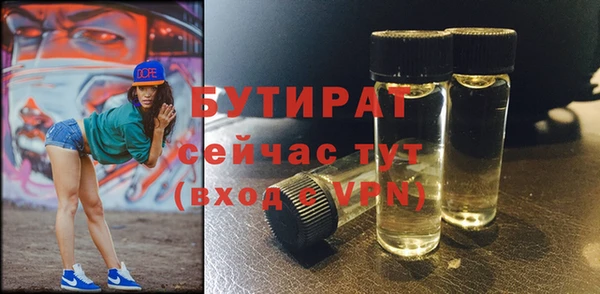 spice Балабаново
