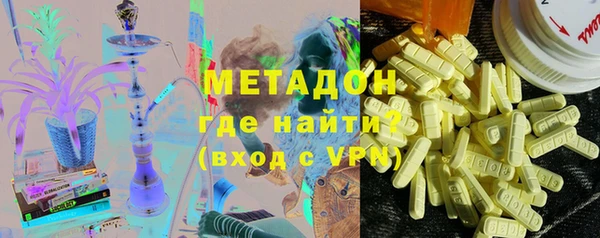 spice Балахна