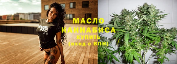 spice Балахна