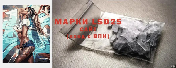 МДПВ Баксан