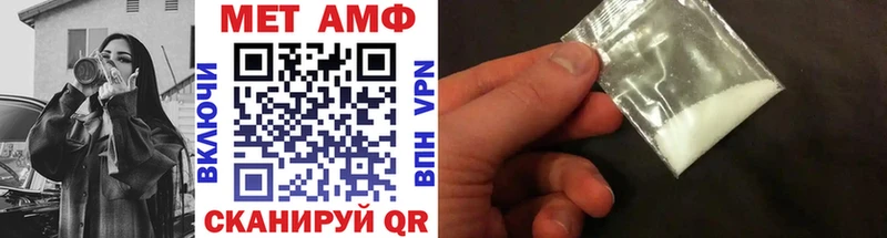 kraken ONION  Задонск  Метамфетамин винт 